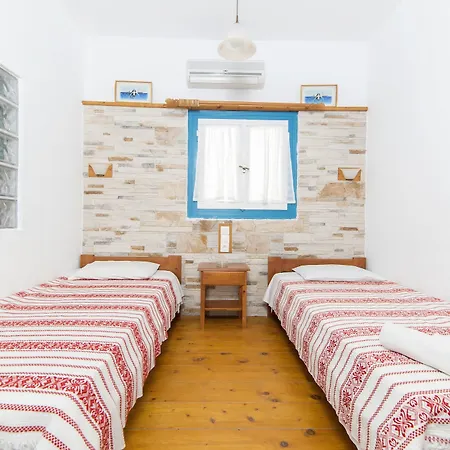 Astra آغيوس بروكوبيوس